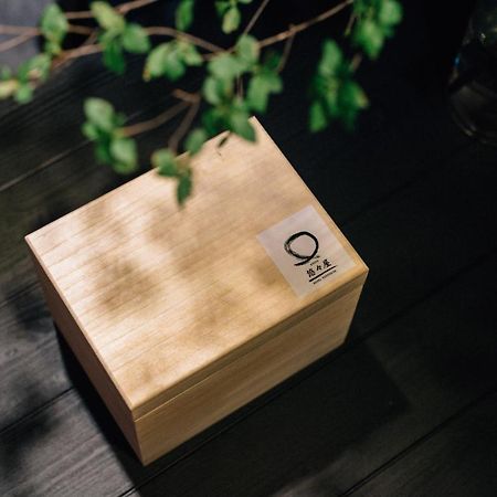 Hanare Kyoto Youyou-Ya Dış mekan fotoğraf