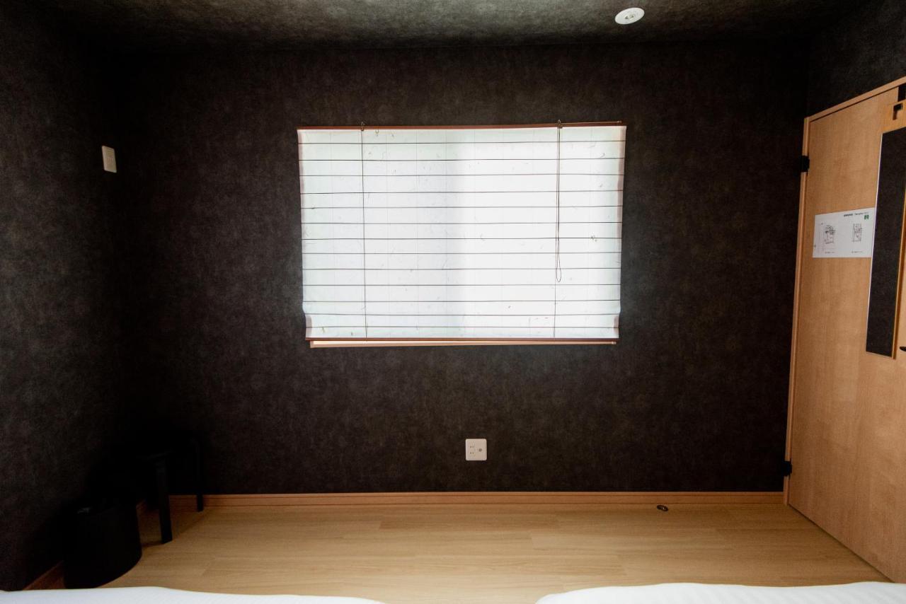 Hanare Kyoto Youyou-Ya Dış mekan fotoğraf
