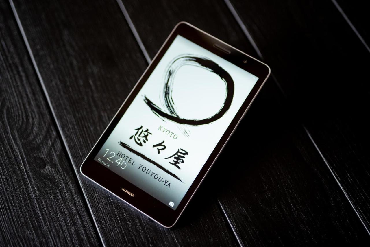 Hanare Kyoto Youyou-Ya Dış mekan fotoğraf