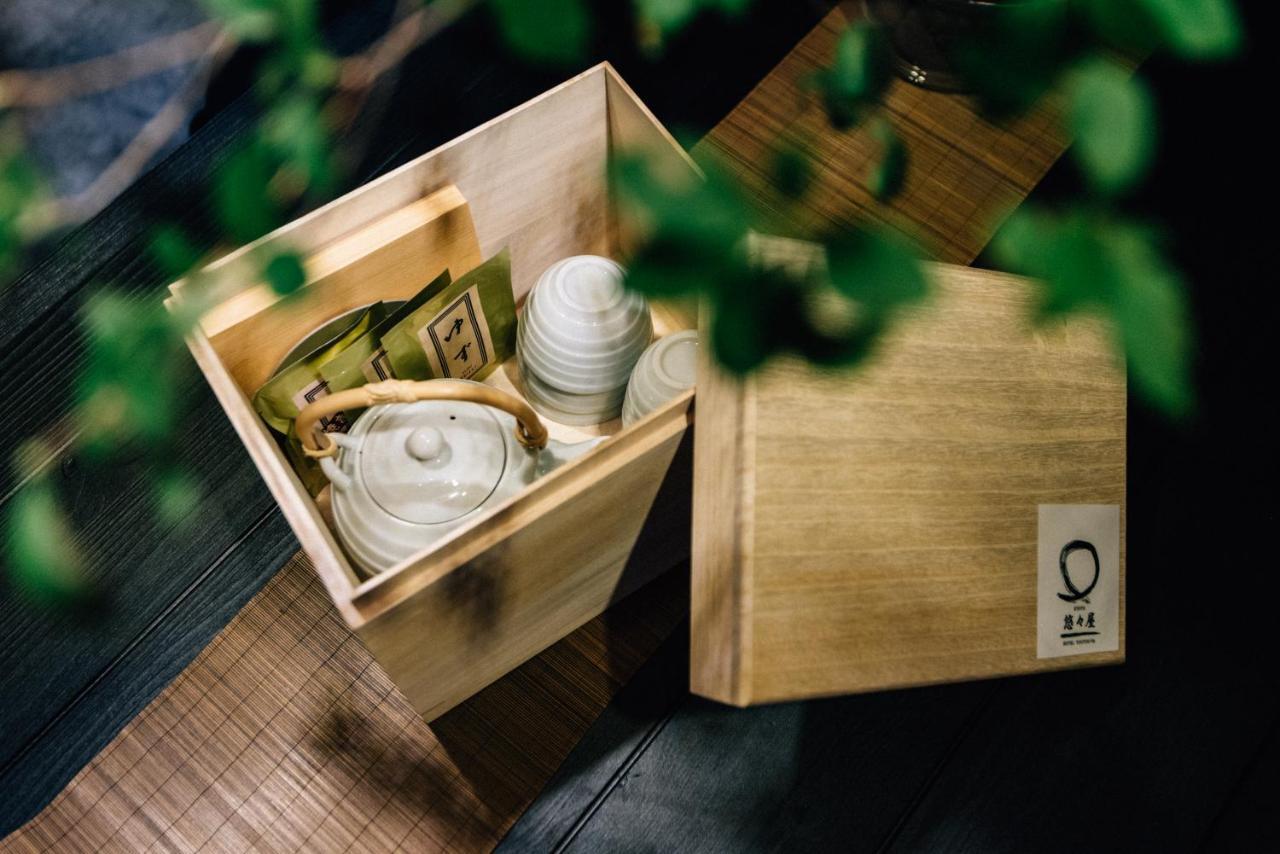Hanare Kyoto Youyou-Ya Dış mekan fotoğraf