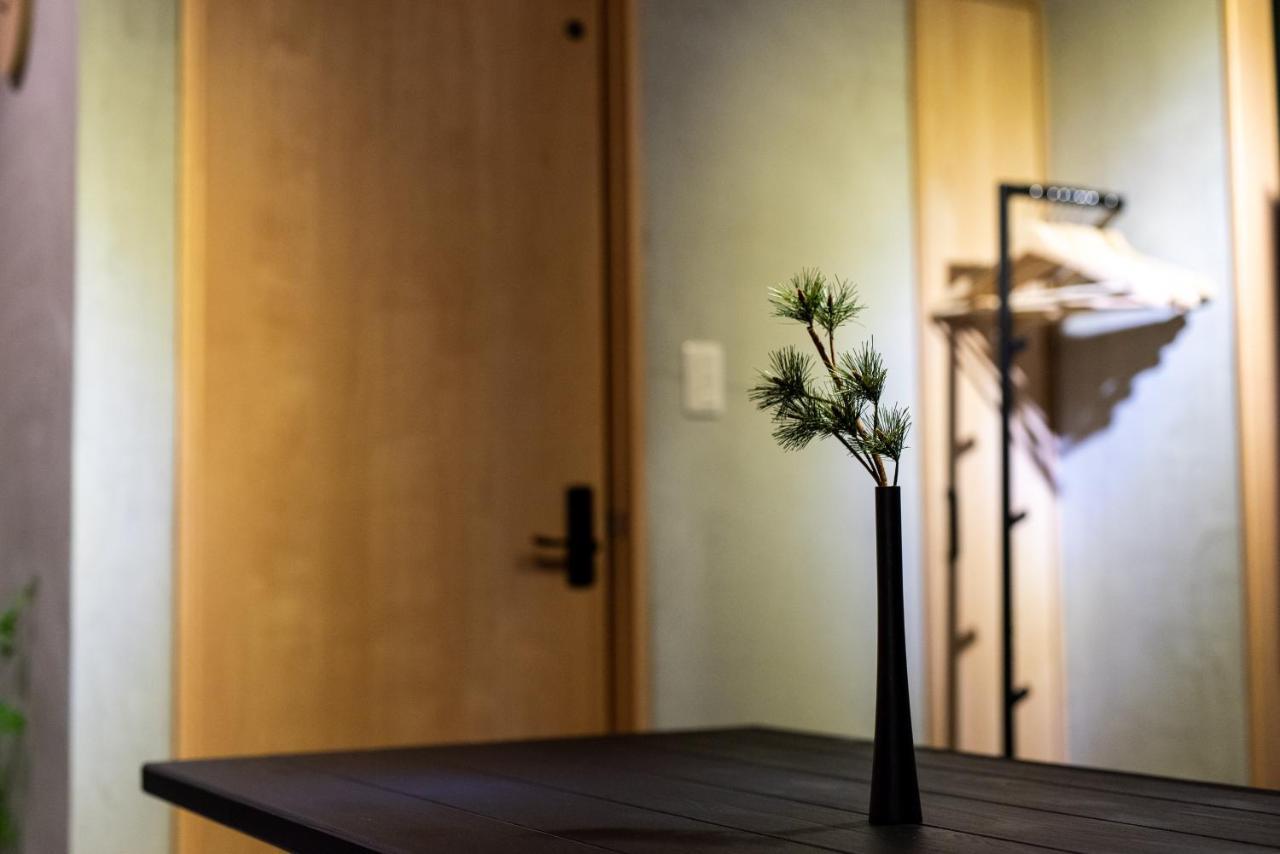 Hanare Kyoto Youyou-Ya Dış mekan fotoğraf
